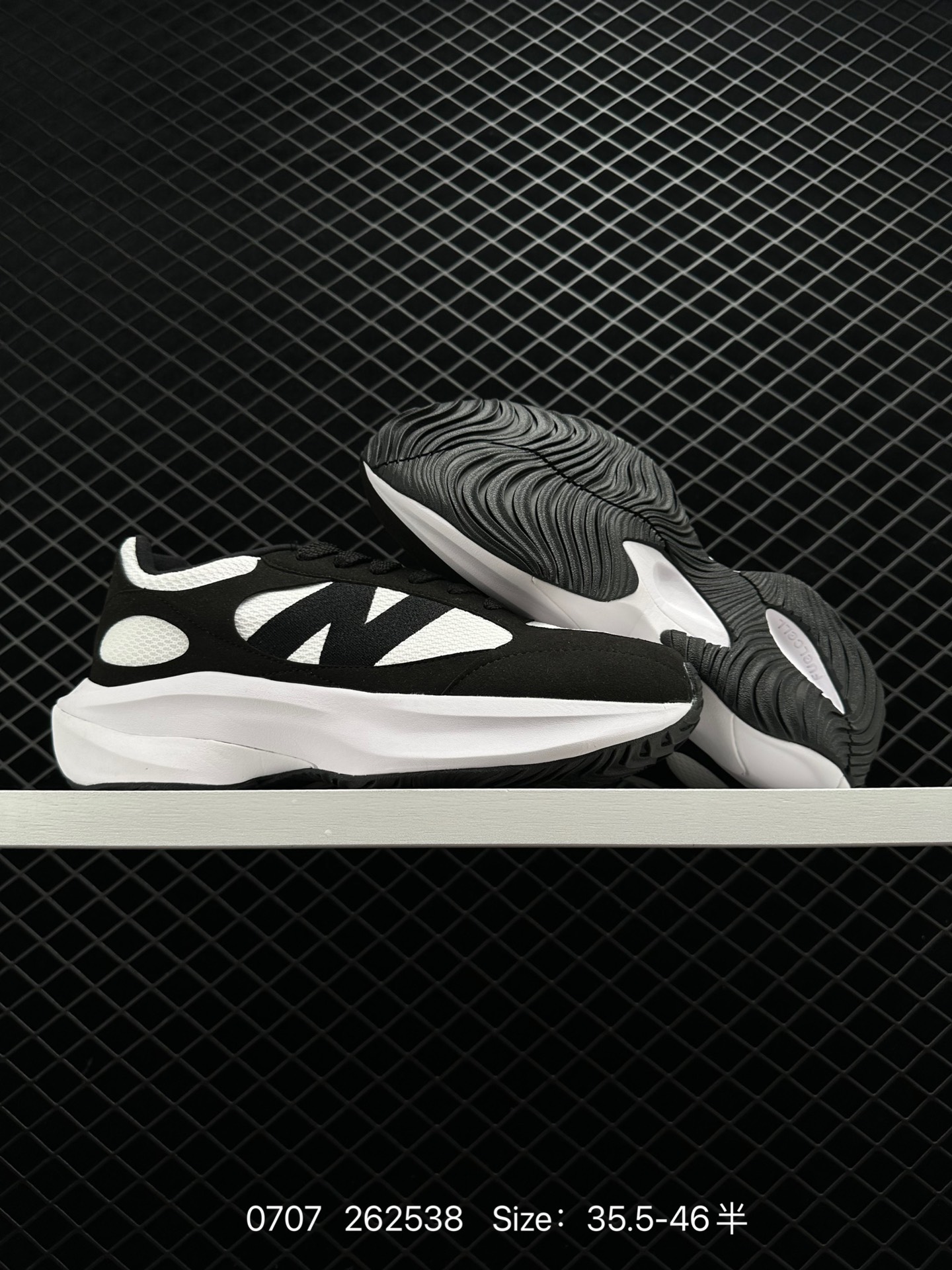 New balance warped Runner